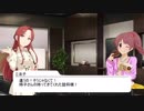 迫真将棋部？　スパイダーベイビーの裏技mp.2