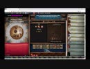 【手動】Cookie Clicker v2.019  046/366 令和元年 6月15日