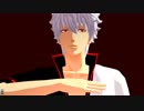 【MMD銀魂】　Conqueror