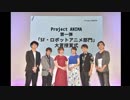豊永・小松・三上の真夜中のラジオ文芸部　第35回　2018年09月01日放送