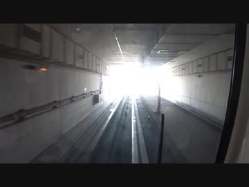 青の航跡2019/第7回・帰りの鉄道と空港