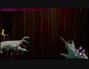 【DBD】チート疑惑のMonsterさんの3：07での不自然な動き【Dead by Daylight】