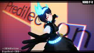 【MMDシノアリス】［A］ddiction【アリス】