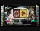 [実況あり]Splatoon2フェスのお告げ　酢豚にパイン　ナシvsアリ