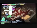 【DDR EDIT】Big Girls Don't Cry Lv12