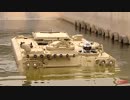 M113 - M113 MODERNIZATION