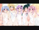 テスト