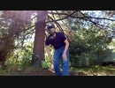 Going insane with a crowbar.