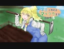 【ゆっくり実況】学生と始めるマイクラ生活　Part5【Minecraft】