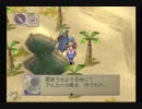 ブレスオブファイア4を初見実況するぜ！ Part51