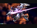 機動戦士ガンダム エクストリームバーサス2 CPU戦 C-4 ペイルライダー