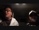 【心霊】田川幹太の1人怪奇大作戦【閲覧注意】 本当にあった集団自殺事件！恐怖！その自殺現場に潜む不気味な動きをするカップルの謎？！R-1
