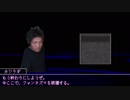 悶絶レイヴン.其ノ拾三