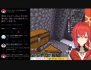 恋のヒメヒメぺったんこ(リゼに替え歌ver)/アンジュ・カトリーナ