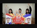 豊永・小松・三上の真夜中のラジオ文芸部　第45回　2018年11月10日放送