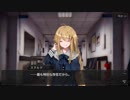 【魔女兵器プレイ】イベント創傷反射par5～6【1080ｐ】