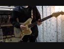 the cabs"キェルツェの螺旋" 弾いてみた