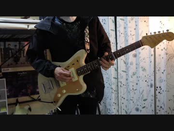 the cabs"キェルツェの螺旋" 弾いてみた