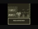 【エンディングコレクション】レッドアリーマー（日本版）