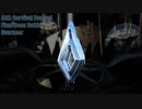 ARK - Boss Battle Theme - Overseer