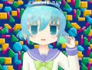 アクア　カルキュレータ
