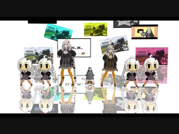 【紲星あかり車載】すずきん進行中！ ~納車MMD編~