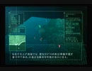 PS2　エースコンバット5
