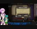 【ゆっくり実況】 常識に囚われない早苗さんのガバアリーナpart21