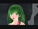 【GUMI】URUSaaA愛【MMD】