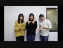 豊永・小松・三上の真夜中のラジオ文芸部　第56回　2019年01月26日放送