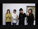 豊永・小松・三上の真夜中のラジオ文芸部　第57回　2019年02月02日放送