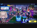 魔界ノりりむ「絶対ママなんかにならない！」→2時間後...