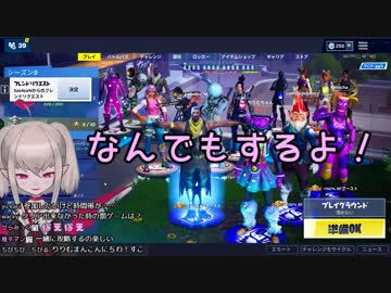 魔界ノりりむ「絶対ママなんかにならない！」→2時間後...