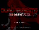 第4のユニット　ACT3  オープニング