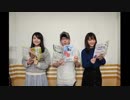 豊永・小松・三上の真夜中のラジオ文芸部　第59回　2019年02月16日放送