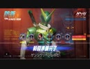ゆっくり実況プレイのオーバーウォッチかよ！その５６