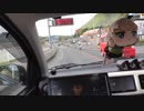 低級家具日記　第151日目その6