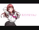 【男性向けASMR】ヤンデレな肉食彼女に独占される二人きりのデート【バイノーラル録音・立体音響】