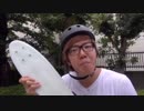 ヒカキン下ネタ発言集5