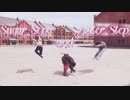 【シュガーソングとビターステップ】オリジナル【踊ってみた】