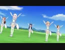ご主人様たちのFlip Flop