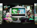 [Splatoon2]第２２回フェス 結果発表