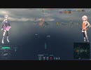 [cevio実況プレイ]航空母艦をするWorld of Warsips　#　3