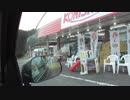 低級家具日記　第151日目その7