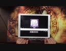 【ガルパ】 BLACK SHOUT SP フルコン手元動画