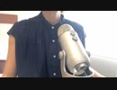 【男性向けASMR】ヤンデレ女子高生とデスノート【シチュエーション・癒しボイス・イヤホン推奨】修正済み動画