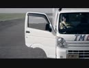 ペイントトラック