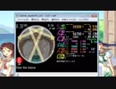 Over the Future EXPERT8[simai] E-115