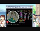 simai 俺たちはとことんとまらない　EXPERT