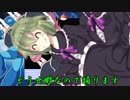 【ロックマン4】バスター縛り?なにそれおいしいの? その7【ゆっくり実況】